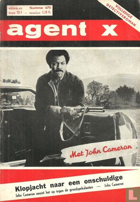 Agent X 670 - Afbeelding 1