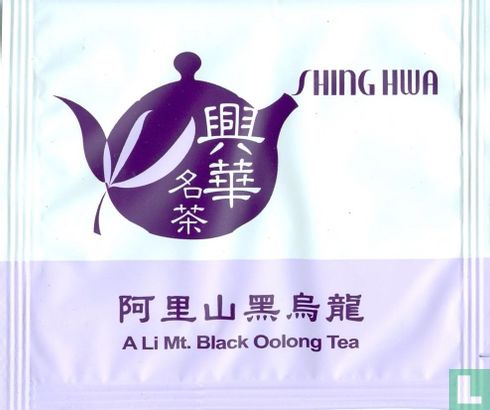 A Li Mt. Black Oolong Tea - Image 1