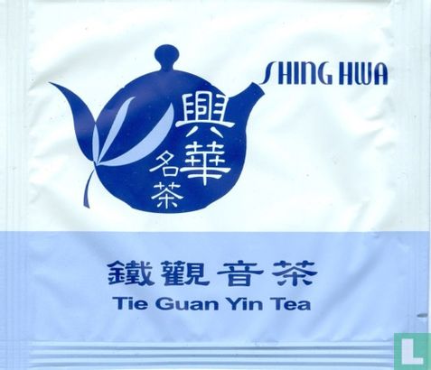Tie Guan Yin Tea - Image 1