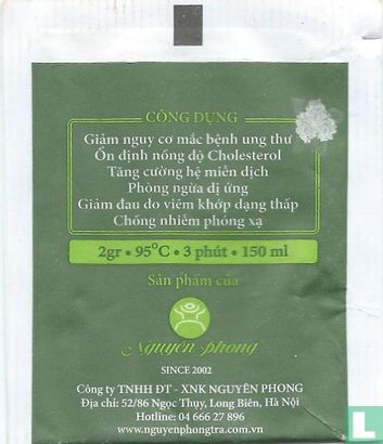 Trà Nhài - Image 2