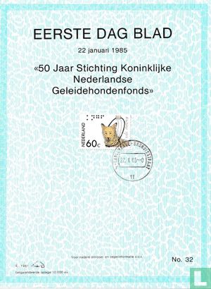 Nederlandse Geleidehondenfonds