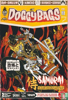 Doggybags vol. 12 Spécial Japon - Afbeelding 1