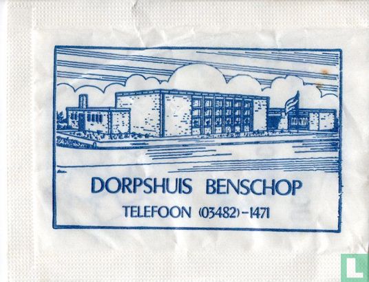 Dorpshuis Benschop - Afbeelding 1