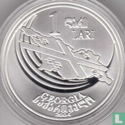Georgië 1 lari 2004 (PROOF) "2006 Football World Cup in Germany" - Afbeelding 1