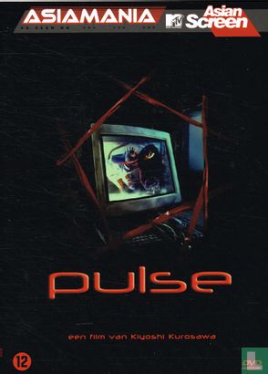 Pulse - Image 1