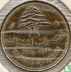 Libanon 10 piastres 1975 - Afbeelding 1