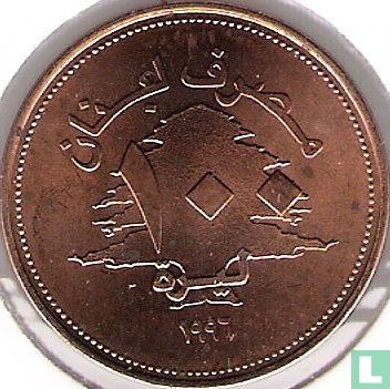 Libanon 100 Livre 1996 - Bild 2