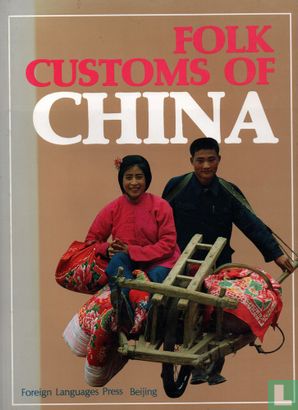Folk Customs of China - Afbeelding 1