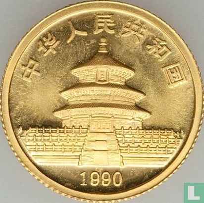 China 10 yuan 1990 (goud) "Panda" - Afbeelding 1