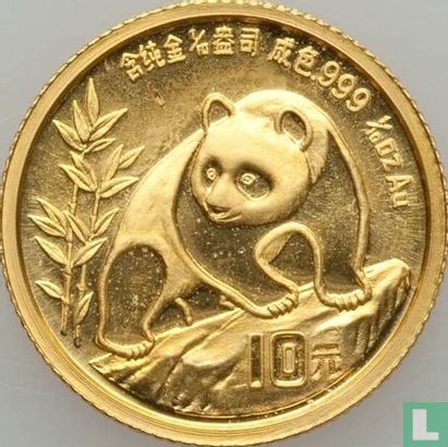 China 10 yuan 1990 (goud) "Panda" - Afbeelding 2