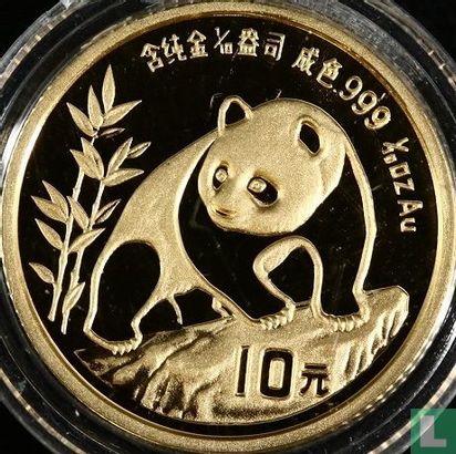China 10 Yuan 1990 (PP - Gold) "Panda" - Bild 2