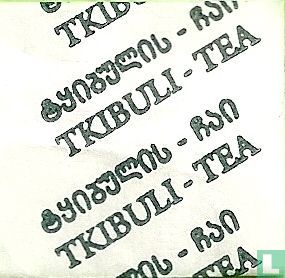 Tkibuli Tea - Image 3