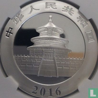China 10 yuan 2016 (silver - colourless) "Panda" - Image 1