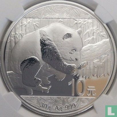 China 10 yuan 2016 (zilver - kleurloos) "Panda" - Afbeelding 2