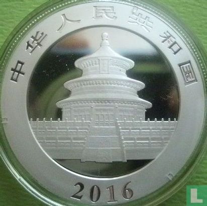 China 10 yuan 2016 (coloured) "Panda" - Image 1