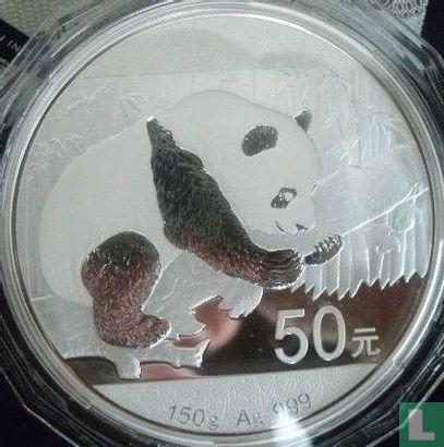 China 50 yuan 2016 (PROOF) "Panda" - Afbeelding 2