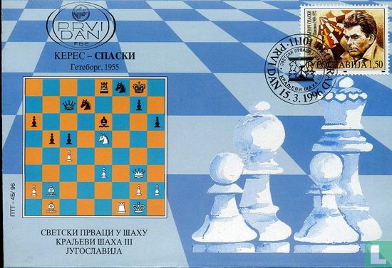 Schachweltmeister III - Bild 1