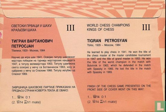 World chess champions III - Image 2