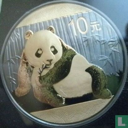 China 10 Yuan 2015 (gefärbt) "Panda" - Bild 2