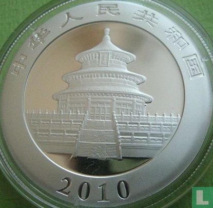 China 10 Yuan 2010 (teilweise vergoldet) "Panda" - Bild 1