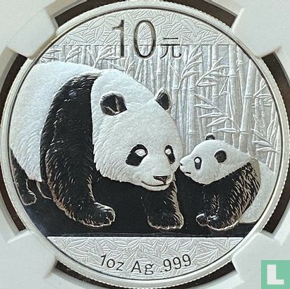 China 10 Yuan 2011 (ungefärbte) "Panda" - Bild 2