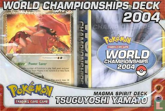 eX - World Championships 2004 - Theme Deck - Magma Spirit