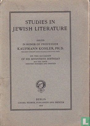 Studies in Jewish Literature - Bild 1