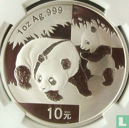 Chine 10 yuan 2008 (non coloré) "Panda" - Image 2