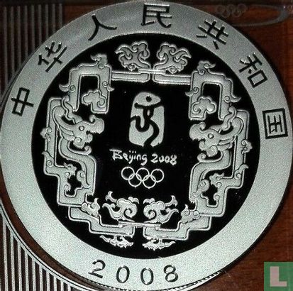 China 10 Yuan 2008 (PP) "Summer Olympics in Beijing - Shuttlecock" - Bild 1