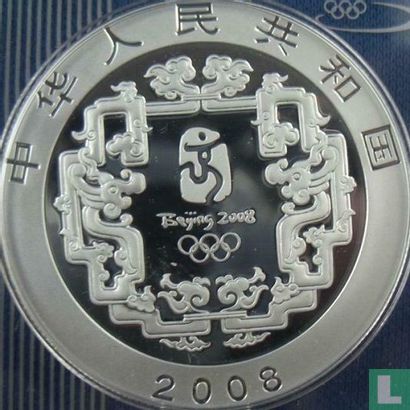 China 10 yuan 2008 (PROOF) "Summer Olympics in Beijing - Hoop Rolling" - Afbeelding 1