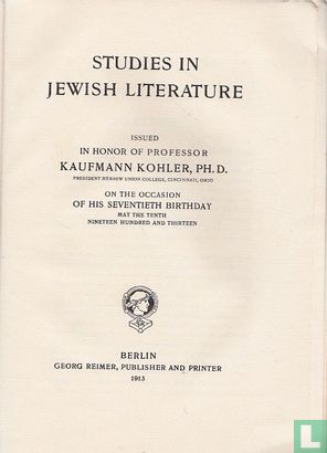 Studies in Jewish Literature - Afbeelding 3