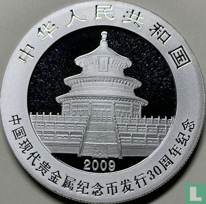 China 10 yuan 2009 "30th anniversary Issuance of the Chinese modern precious metal commemorative coins" - Image 1