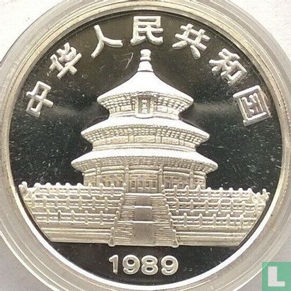 China 10 yuan 1989 (silver) "Panda" - Image 1