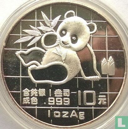 China 10 yuan 1989 (zilver) "Panda" - Afbeelding 2