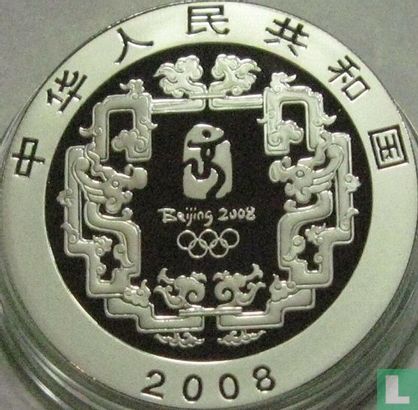 China 10 yuan 2008 (PROOF) "Summer Olympics in Beijing - Beijing courtyard" - Image 1