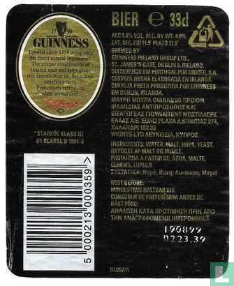 Guinness - Image 2
