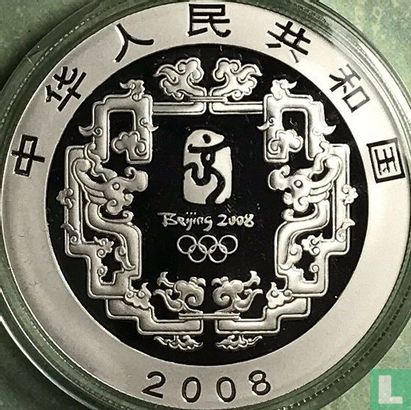 China 10 yuan 2008 (PROOF) "Summer Olympics in Beijing - Child with kite" - Afbeelding 1