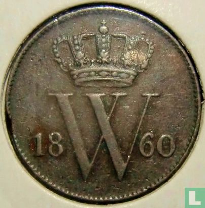 Nederland 1 cent 1860 - Afbeelding 1