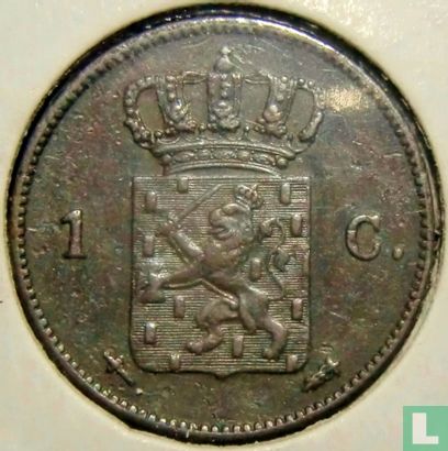 Netherlands 1 cent 1860 - Image 2