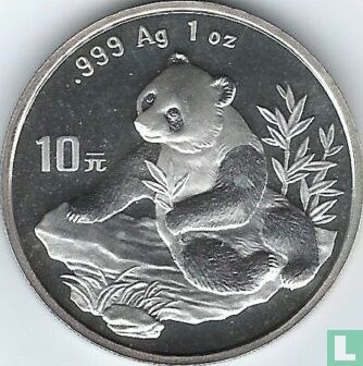 China 10 Yuan 1998 (Silber - ungefärbte) "Panda" - Bild 2