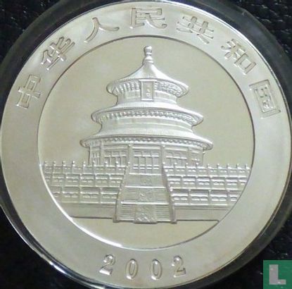 China 10 yuan 2002 (coloured) "Panda" - Image 1