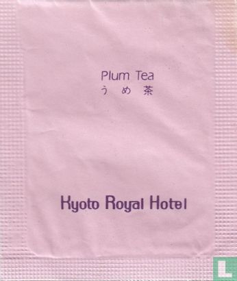 Plum Tea  - Image 1