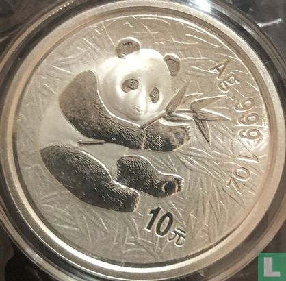 China 10 Yuan 2000 (ungefärbte) "Panda" - Bild 2