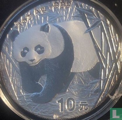 China 10 Yuan 2002 (ungefärbte) "Panda" - Bild 2