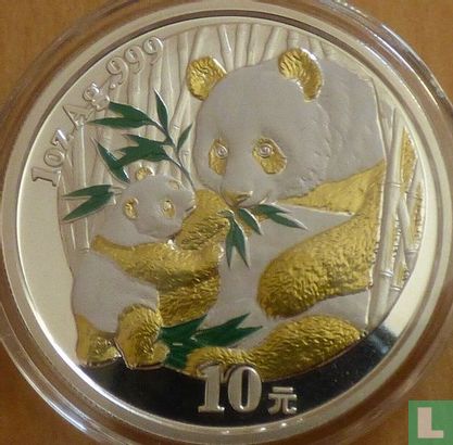 China 10 yuan 2005 (coloured) "Panda" - Image 2