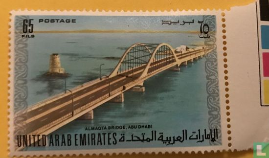Almaqtabrug in Abu Dhabi  - Bild 2