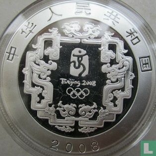 China 10 yuan 2008 (PROOF) "Summer Olympics in Beijing - Lion Dances" - Afbeelding 1