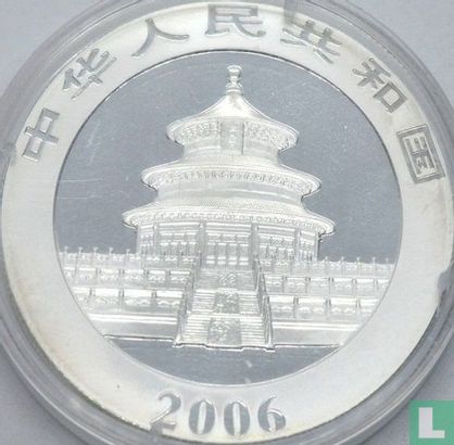 China 10 Yuan 2006 (gefärbt) "Panda" - Bild 1