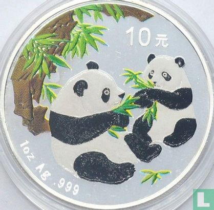 Chine 10 yuan 2006 (coloré) "Panda" - Image 2