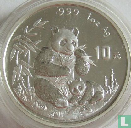 China 10 yuan 1996 (zilver) "Panda" - Afbeelding 2